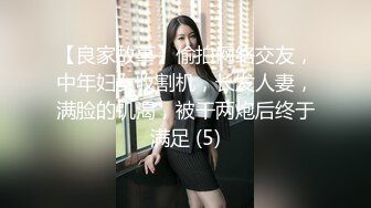 某社交认识的北邮女硕士性爱终，难说再见(约看简介)