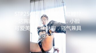 女仆裙金发辩子女神！户外激情！院子里脱下内裤尿尿，掏出奶子给你看，厕所脱光光，极度淫骚