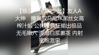 【究极❤️制服诱惑】Apple苹果✿ 超级丝袜控180大长腿女神 护士装肛塞双具极淫自慰 嫩穴湿到不行 失禁高潮