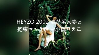 [MP4]STP27006 【后入的小姐姐】全网第一电动美臀 这高频率抽插哪个男人扛得住？舌头超灵活 极品尤物 最佳性爱小骚货 VIP0600