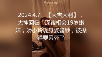 喜欢吃大鸡巴的金发女郎在酒店给男友舔蛋,最后射嘴里