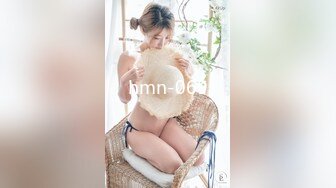 MKY-HM-008-空降情欲按摩.痴女催眠师的色欲-唐霏