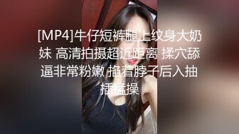 大熊探花酒店约炮3000元的极品艺校舞蹈系女神 肤白细嫩解锁一字马