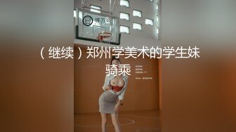 [MP4]麻豆传媒-淫魔中介卖房术 威逼引诱激情操干 高雅女神韩熙