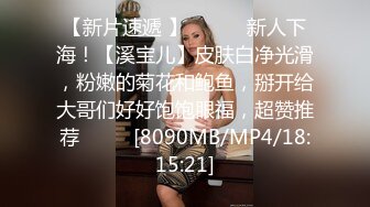 红发时尚美少妇居家啪啪,被老公按在床头柜上深入抽送,啊啊直叫