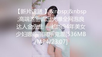 熟女眼镜人妻吃鸡啪啪 啊想要 不行了我要射了 在家被帅气小哥无套输出 就是射的快了点