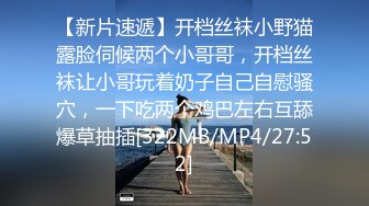 后入骚老婆，有想一起后入的吗