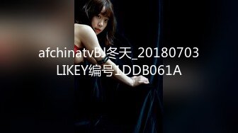 afchinatvBJ冬天_20180703LIKEY编号1DDB061A