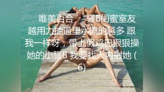 [MP4/439MB]胖叔炮房-10 找了个妹妹在炮椅上舔逼，吸了一嘴毛，内射极品骚逼