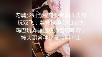 STP16599 白嫩婴儿肥年轻卖淫兼职妹沙发床上各种姿势草