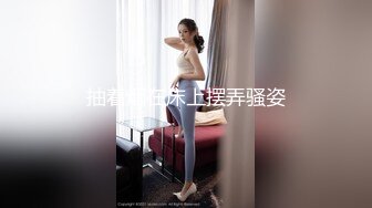 知名女星 王珊 遭导演潜规则视频流出！银幕前的大美女都让这些肥头大耳的导演糟蹋了！