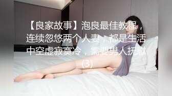 【全網推薦】【精品泄密】學妹陳研夕等8位美女自拍泄密(102P 35V) 清純的外表掩飾不了內心的淫蕩 (4)