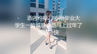 体育生们的激情群交 1_7