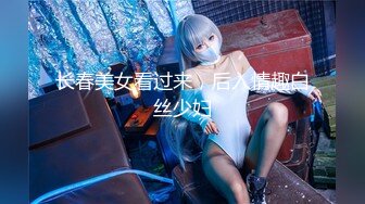 236_(sex)20230620_女神经