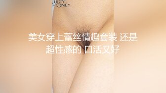 極品巨乳小模外拍.色影師忍不住摸幾把還偷插小穴