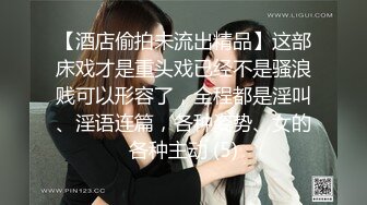 超有韵味的极品女神小少妇，全程露脸开档黑丝跟狼友互动撩骚，自己舔奶子自慰逼逼