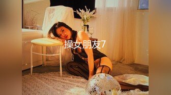 替補女優，三人混戰