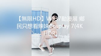 [MP4/ 724M]&nbsp;&nbsp; 用利抽插紧接第二个外围骚女 168CM大长腿 69姿势舔逼 翘起屁股猛操 妹子多被操疼了