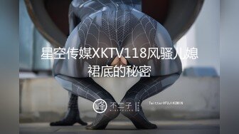 【新片速遞】2022-1-12《我是探索者》紧接第二场短发小骚货 ，吸吮大屌舔弄小穴 ，扛起腿怼着猛操 ，人肉打桩机快速抽插[411MB/MP4/00:57:23]