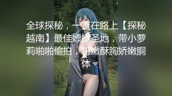 [MP4/ 1.51G] 极品媚黑推荐极品淫妻玛莎和黑超猛男约会性爱私拍 巨大J8猛击紧致淫穴 男友全程欣赏拍摄