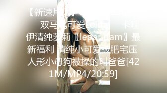 国产麻豆AV MDX MDX0182 后妈偷吃女儿男友 蜜苏(苏艾文)