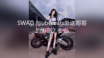 【靓妖出没】高颜值美妖TS美儿 年轻就做了妖是那么地妩媚，口活蛇姬般活灵活现，老公 啊啊啊啊不要，唔！