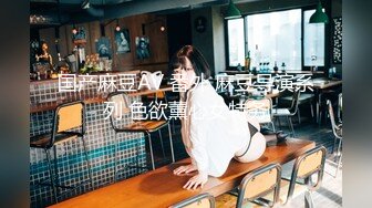 OnlyFans~台湾极品TS~慎入【sxysxybaby】付费VIP订阅福利~互撸爆菊啪啪【211V】  (118)