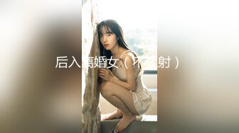 跟随偷窥高颜值清纯萝莉裙美眉 蕾丝边粉色花点小内内 紧紧裹着小屁屁 走路一扭一扭超诱惑