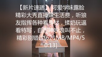 最新流出福利，NTR骚妻性感极品崇黑讨黑BBC女神【爱已婚少妇】私拍，被黑驴屌花式爆肏3P生猛，国屌已经满足不了 (5)