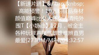 [MP4/1.2GB]麻豆傳媒 內涵甜蜜女友 NHAV-010 強上性感騷貨操翻當年坑害我的婊子 芷媗