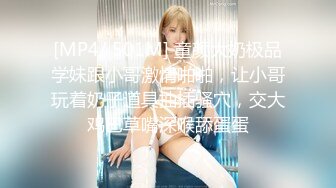 TMP0024 湘湘 新人女孩被老客户操翻 天美传媒