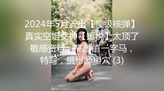 科技园女厕蹲守黄衣美女有点憋不住了拜托各位快点出来吧