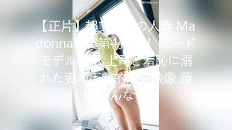 【极品性爱制服诱惑】推特大神TL 00后洛丽塔女友最新千元露脸定制②无套爆操纯正萝莉型居家女友