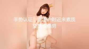 极品媚黑❤️绿帽淫妻】绿帽老公鸡巴上带锁精环守候看媚黑淫妻被超黑猛男各种爆操 爆精怒射一丰臀