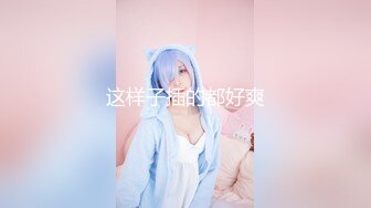 【18清纯系小美女】居家拍摄小视频，解开衣服贫乳小奶子，脱下内裤粉嫩小穴，还塞着棉棒，振动棒磨蹭身体颤抖