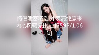 【MP4】[国产]JDYA024 约到朋友的妈妈