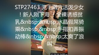 [MP4]STP31640 天美传媒 TMG125 到府服务的情趣按摩师 张雅婷(小捷) VIP0600