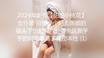 70后美妈妈 ·不惧时光优雅到老~ 很有气质很有品味，车库和弟弟乱伦，精液堵塞了骚穴！