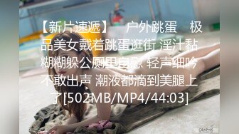 [MP4]STP28721 网红美女糖糖国庆节参加闺蜜婚礼被伴郎下药 胁迫强干 VIP0600