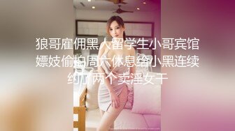 第一视角，玩弄大奶离婚少妇，先口交再啪啪最后双方一块高潮