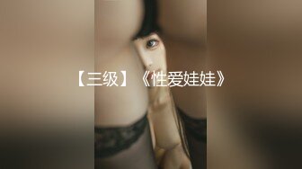 [MP4/503MB]麻豆傳媒 MKY-TH-005淫亵裸體臨摹-李蓉蓉