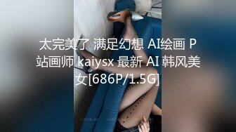 床边后入猛操细腰美臀性瘾女友 操的直叫BABA 无套后入啪啪直响 淫语浪叫“好爽 操死了