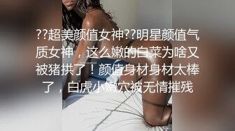 带女友出来公园玩，尽情闭着眼睛，享受刺激的自慰！