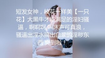 探花小哥酒店爆操巨乳御姐,后入猛操 淫叫不断