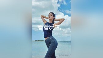 【国产AV首发乌托邦】情欲新作WTB-094《女仆的秘密课程》教导严肃主任懂得享受激情之夜