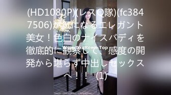 推特大神BRO强推萝莉学妹甄选 装你妈逼 反差妞闷骚一逼 各种骚操作