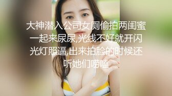 鸭舌帽美少妇打扑克打到床上&nbsp;&nbsp;舌吻吸吮奶子调情&nbsp;&nbsp;舔屌口活还不错