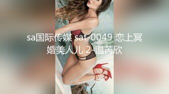 大象传媒 狩猎醉酒女 决战阳痿男