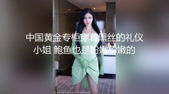 肉感性感的女神无码中出