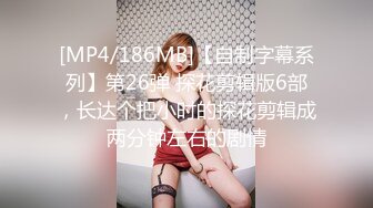 【新片速遞】 ❤️精品推荐❤️极品泰国大奶美妖『Mygif77』与小哥激情啪啪无套内射 [586MB/MP4/00:13:17]